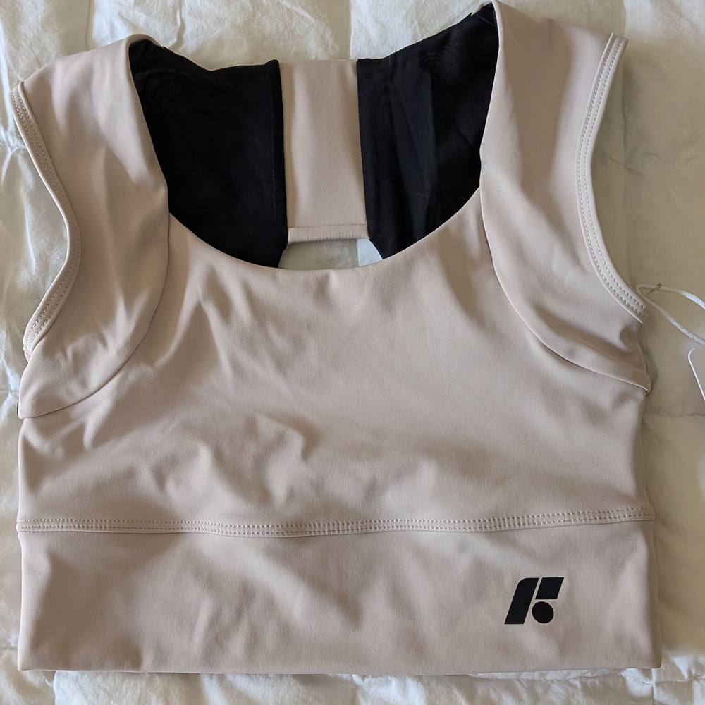 Beige Sports Bra with Black Logo